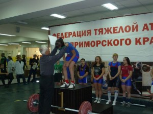 P1070354